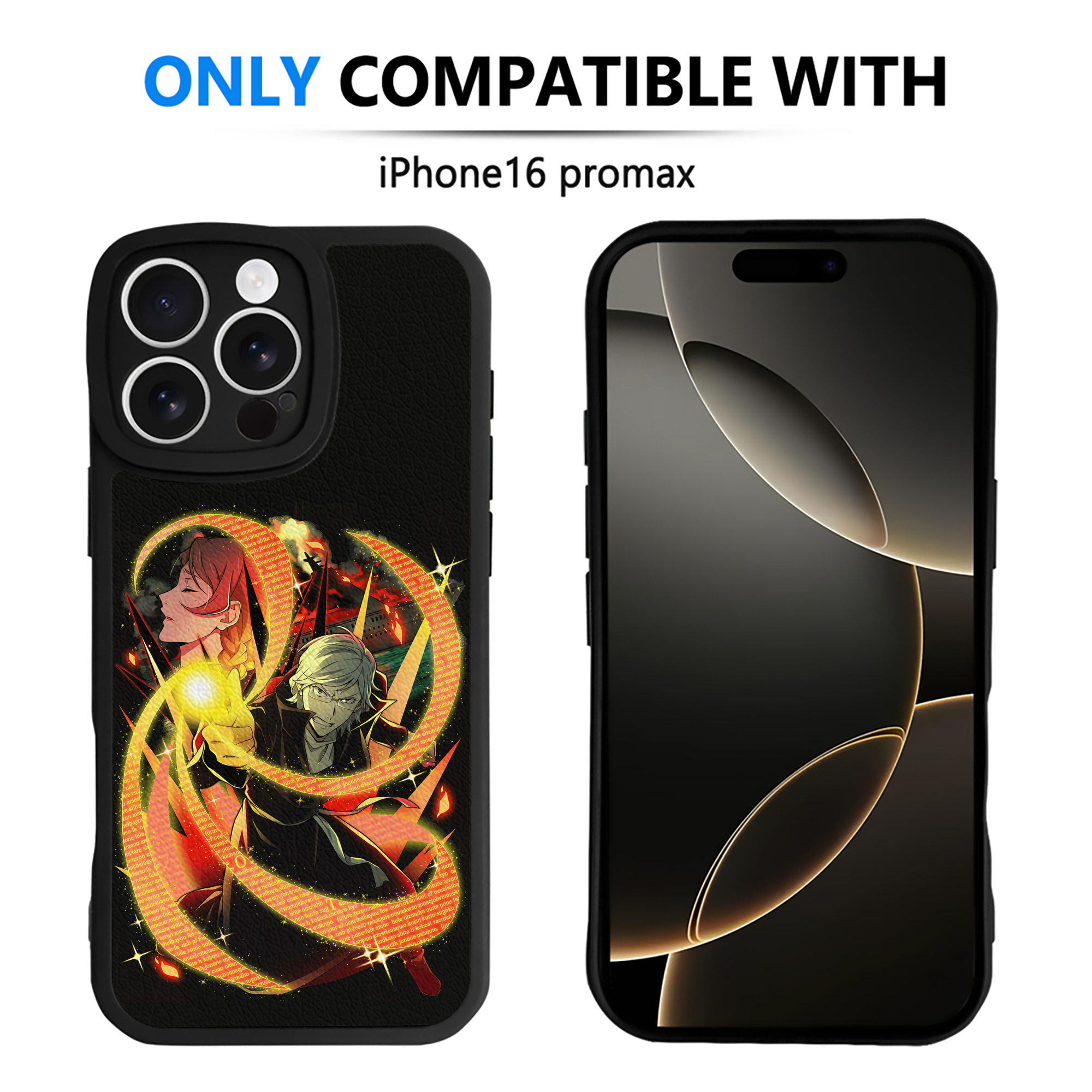 （画像用） 文豪ストレイドッグス Bungo Stray Dogs 【iPhone 16シリーズ対応】シリコンスマホケース（レザー調） 材質：シリコン